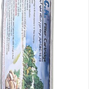 فیلتر مرحله سوم دستگاه تصفیه آب خانگی سی سی کا